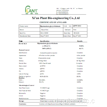 Hautaufhellung DPG-Dikaliumglycyrrhizinat-Pulver